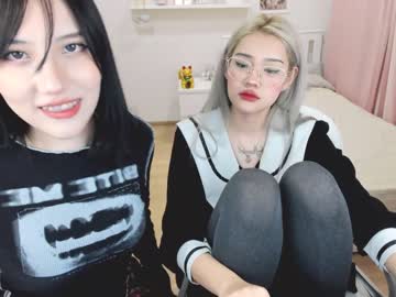 webcam couple ramenzilla today image #3777567