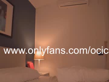 webcam girl ocicat today image #3779407