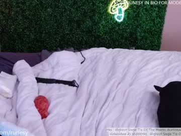 webcam girl runesy today image #2691388