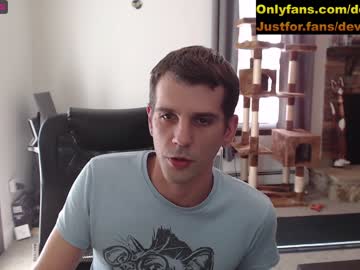 webcam man deviantill today image #2916081