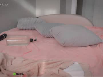 webcam girl xiawa_xo today image #2928025