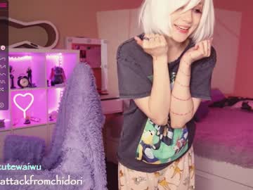 webcam girl yourcutewaifu today image #2649971