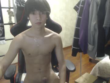 webcam man holayvng today image #550825