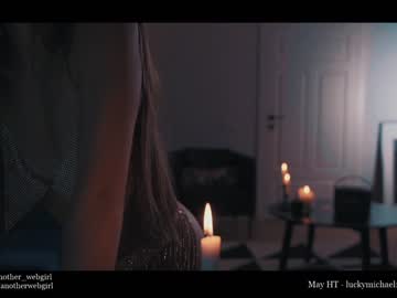 webcam girl _mariarty_ today image #1871289