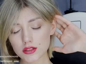webcam girl sweet_tinker_bell today image #1332649