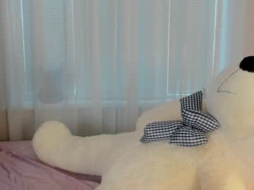 webcam girl angelina_new today image #3380969