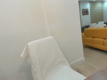 webcam girl ehotlovea today image #2931751