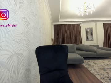 webcam girl ehotlovea today image #470768
