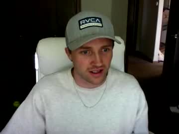 webcam man mattbmxer today image #1770655