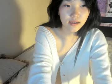 webcam girl mulaana today image #4022203