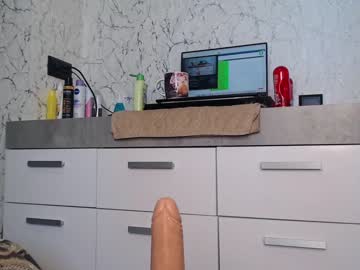 webcam girl simplegirl1996 today image #2592980