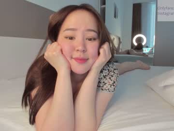 webcam girl _jikey_ today image #1365649