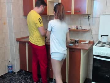 webcam couple iuliana32 today image #781274