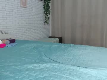 webcam girl jeangreybianca today image #850745