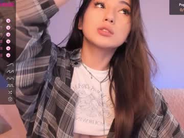 webcam girl iminako today image #3920193