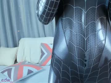 webcam girl katrinpolly today image #1095180