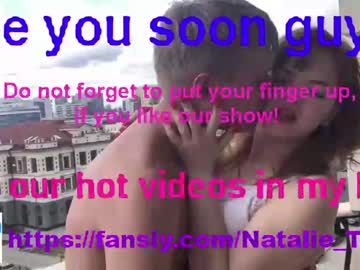 webcam couple tina_wayne_new_ today image #2314526