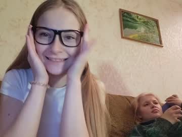 webcam couple angry_girl today image #2744607