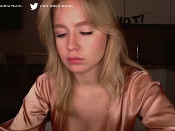 webcam girl fkngossip today image #3886678