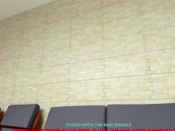 webcam girl coy_amina today image #1665646