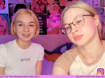 webcam couple huntertiana today image #537250
