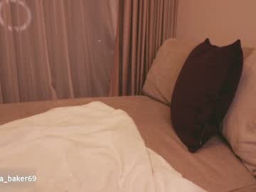 webcam girl gia_baker today image #1822439