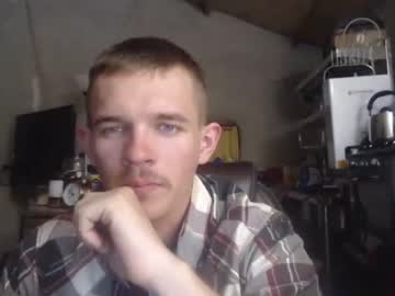 webcam man ethansxxx today image #492747