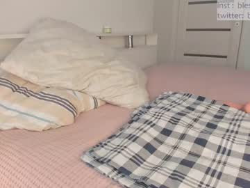 webcam girl _jikey_ today image #1646250