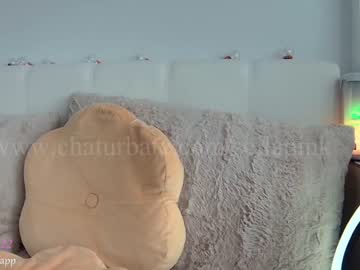 webcam girl sellapink today image #1687230