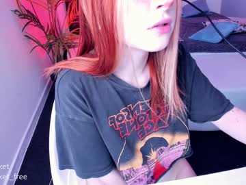 webcam girl pocketrocket_ today image #237424