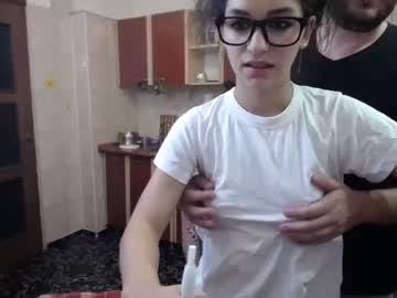 webcam couple iuliana32 today image #631020