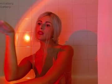 webcam girl catberg today image #2974236
