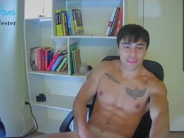 webcam man jakejester today image #2796912