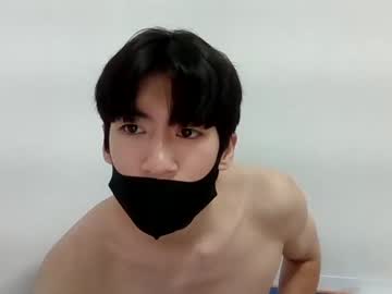 webcam man digksajdanddl today image #3019363