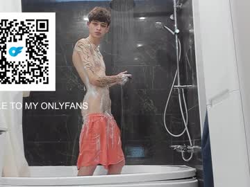 webcam man oliverrgroove today image #3129421