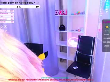 webcam girl mikki_blush today image #150954