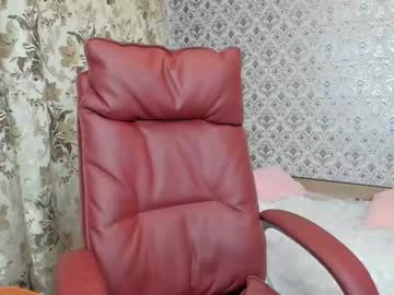 webcam girl angel_or_demon6 today image #2487842