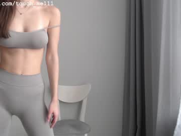 webcam girl touch_me111 today image #760617
