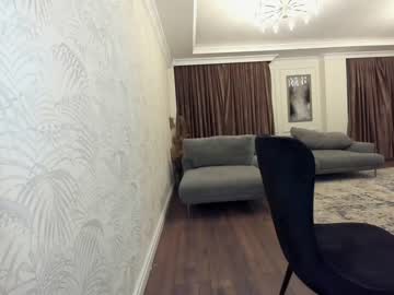 webcam girl ehotlovea today image #441579