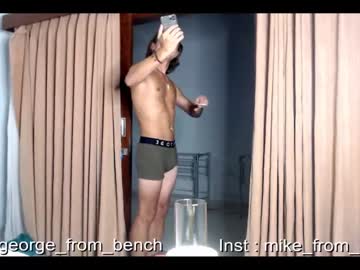 webcam man guys_from_the_bench today image #3339121