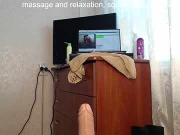 webcam girl simplegirl1996 today image #1349419