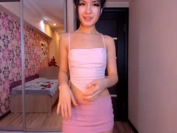 webcam girl akino_17 today image #1480833