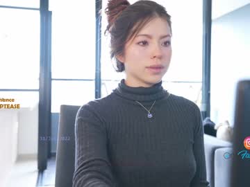 webcam girl emma_lu1 today image #2337455