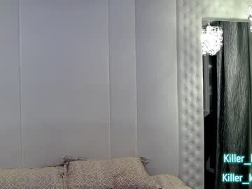 webcam girl killer__tits today image #2467009