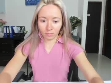 webcam couple ellcrys today image #3253352