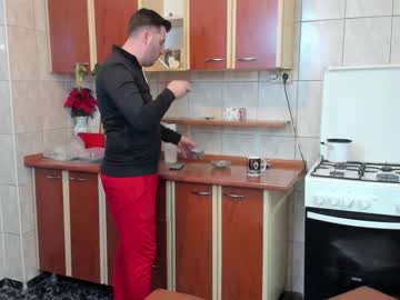 webcam couple iuliana32 today image #788958