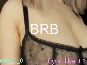 webcam girl melissasimon today image #3125099