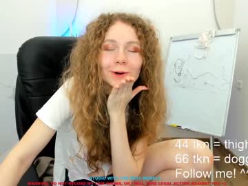 webcam girl lanshan_coy today image #1029136
