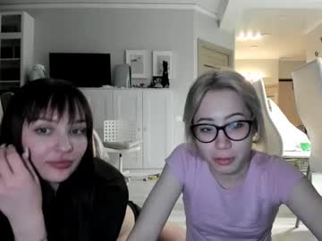 Cam for pinkdoll1