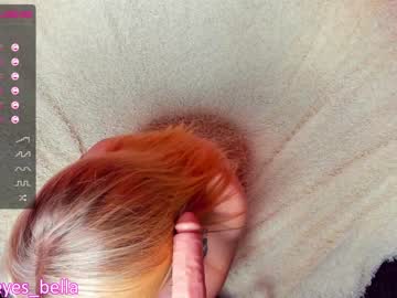 webcam girl evalanis today image #1265260
